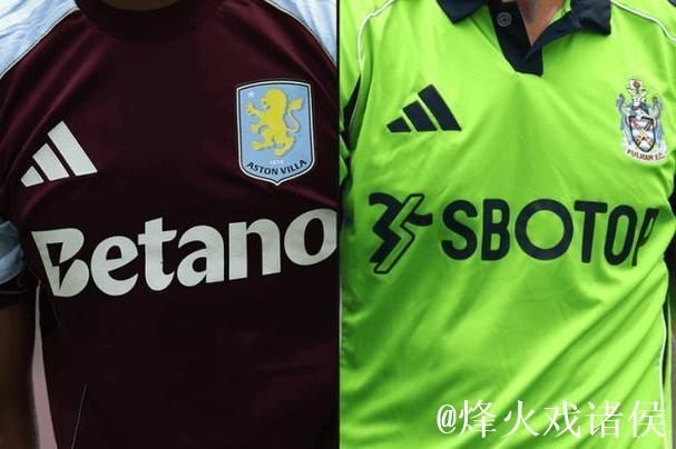 英超11队面临球衣赞助危机,博彩禁令致收入锐减 英超11队面临球衣赞助危机,博彩禁令致收入锐减